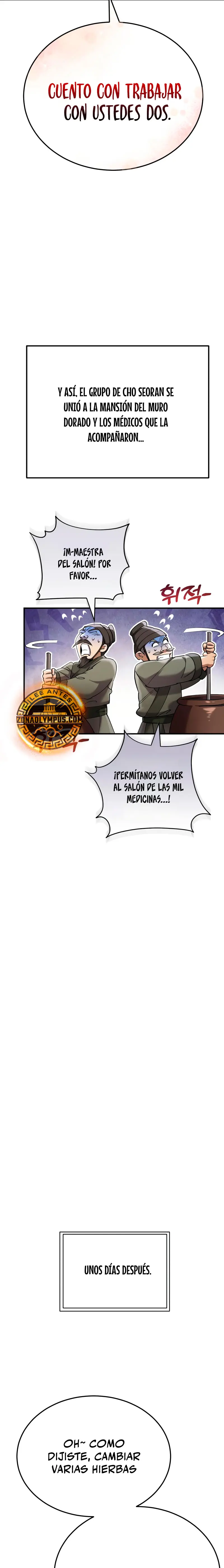 El demonio celestial quiere una vida tranquila Capitulo 56 página 15