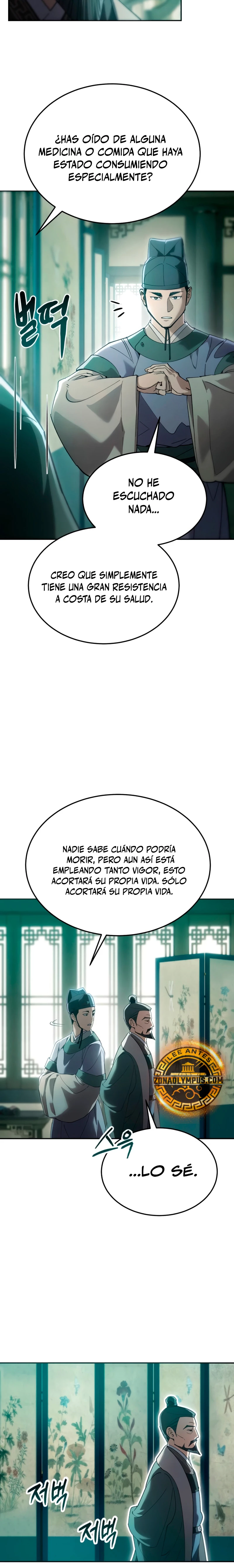 El demonio celestial quiere una vida tranquila Capitulo 6 página 18
