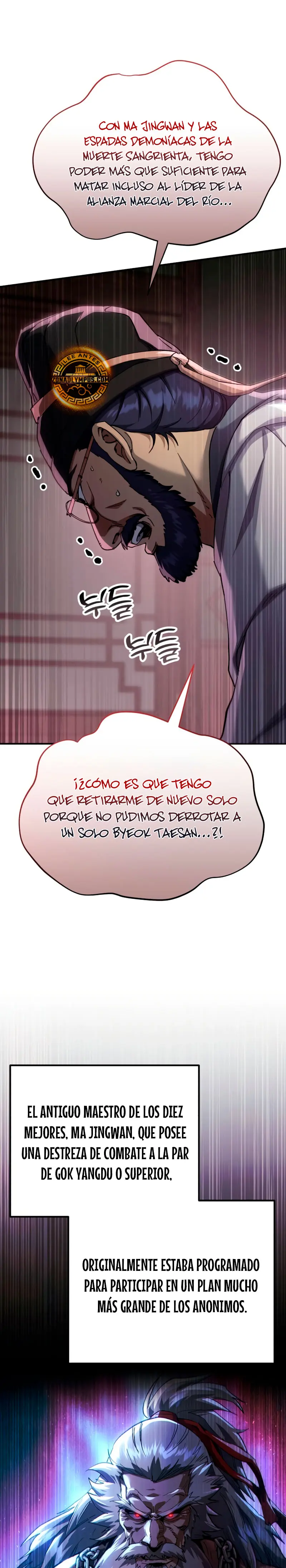El demonio celestial quiere una vida tranquila Capitulo 61 página 27