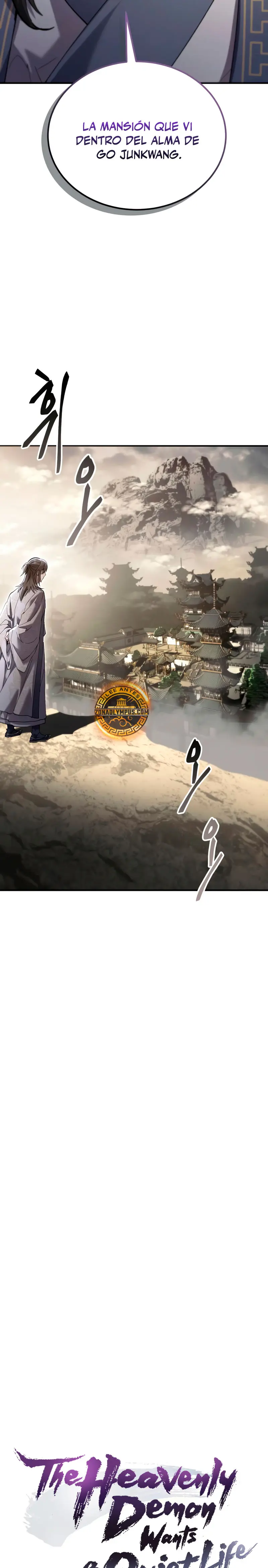 El demonio celestial quiere una vida tranquila Capitulo 63 página 3