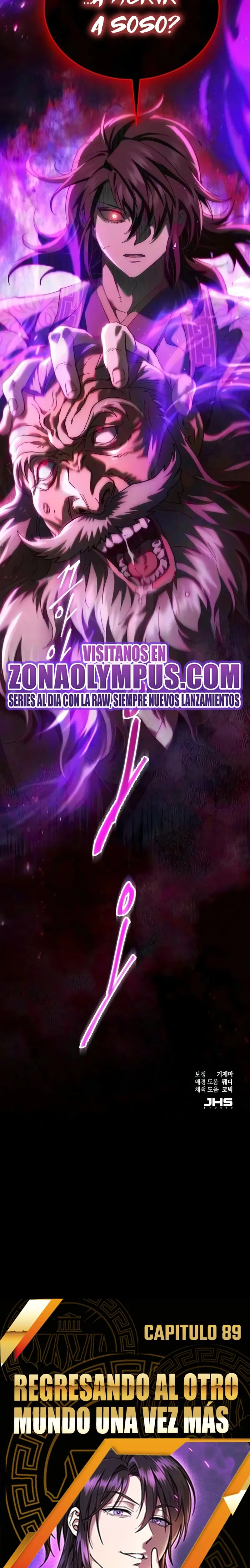El demonio celestial quiere una vida tranquila Capitulo 89 página 44