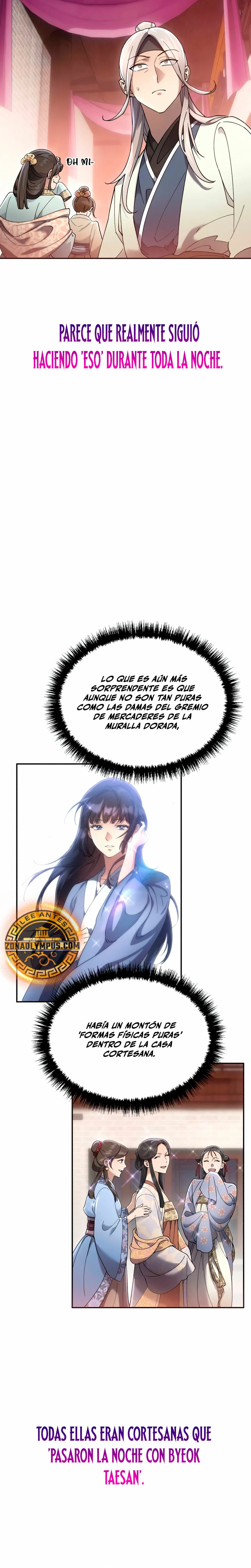 El demonio celestial quiere una vida tranquila Capitulo 9 página 12