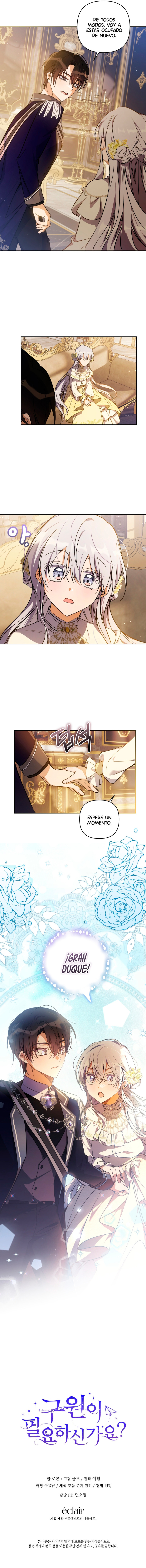 ¿Necesitas salvación? Capitulo 14 página 11