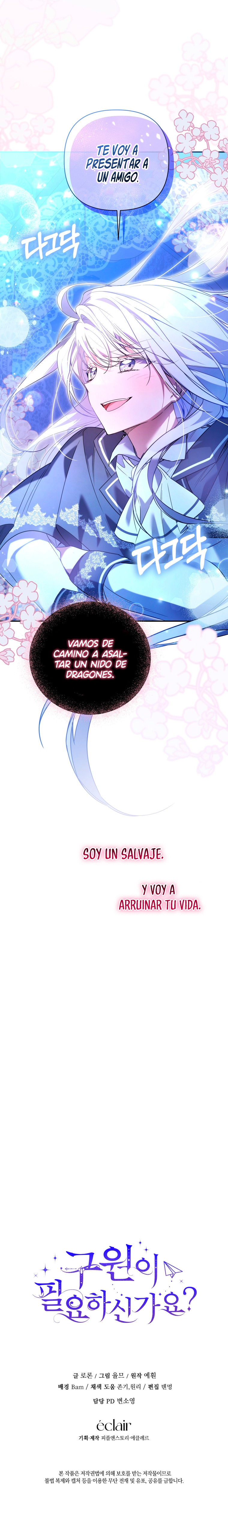 ¿Necesitas salvación? Capitulo 20 página 13