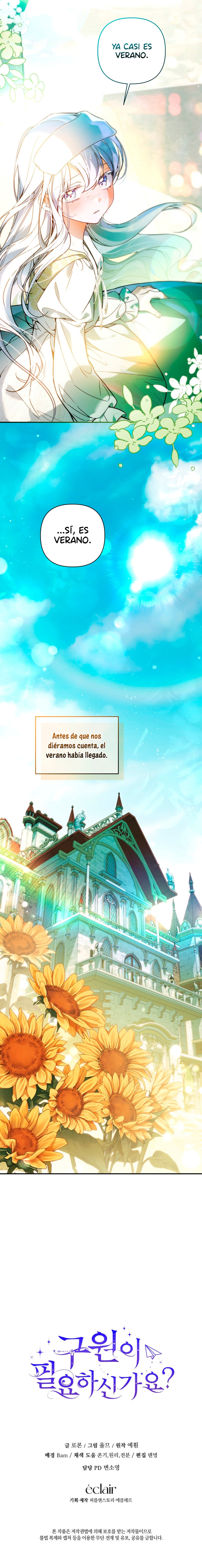 ¿Necesitas salvación? Capitulo 27 página 15
