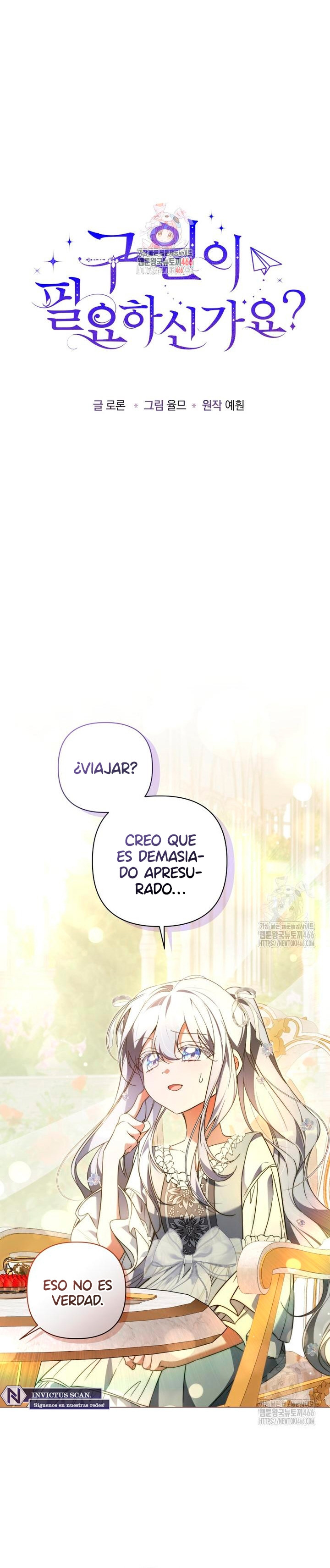 ¿Necesitas salvación? Capitulo 40 página 2