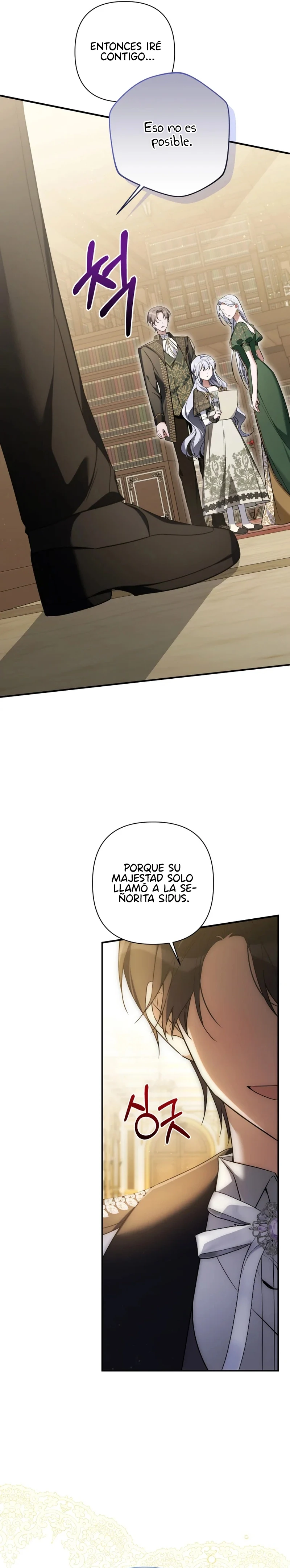 ¿Necesitas salvación? Capitulo 48 página 18