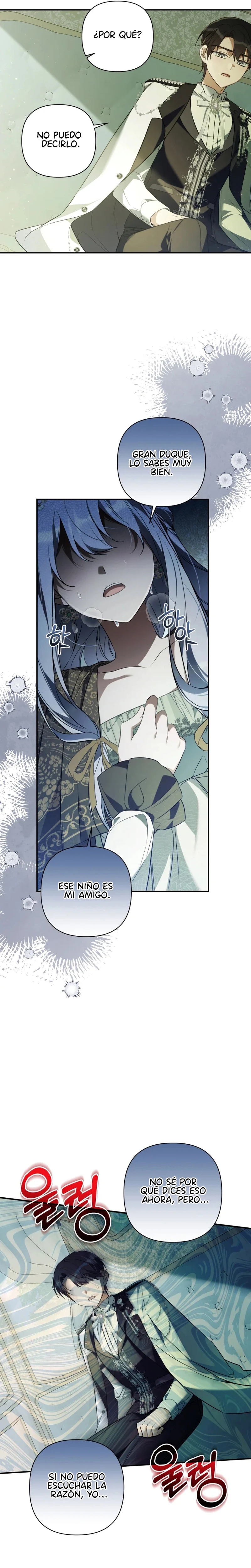¿Necesitas salvación? Capitulo 48 página 29