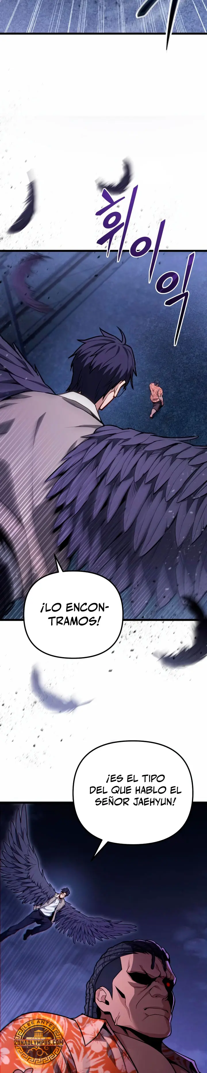 El soberano del hogar Capitulo 75 página 4