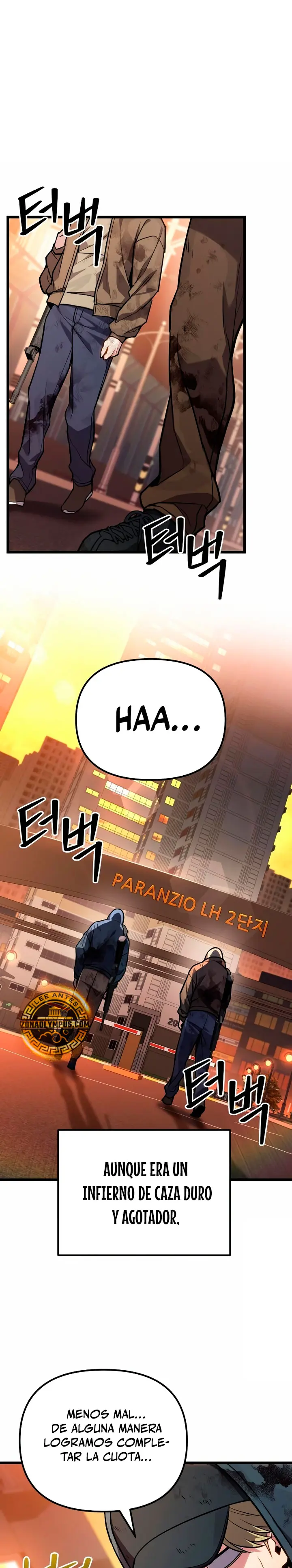 El soberano del hogar Capitulo 73 página 3