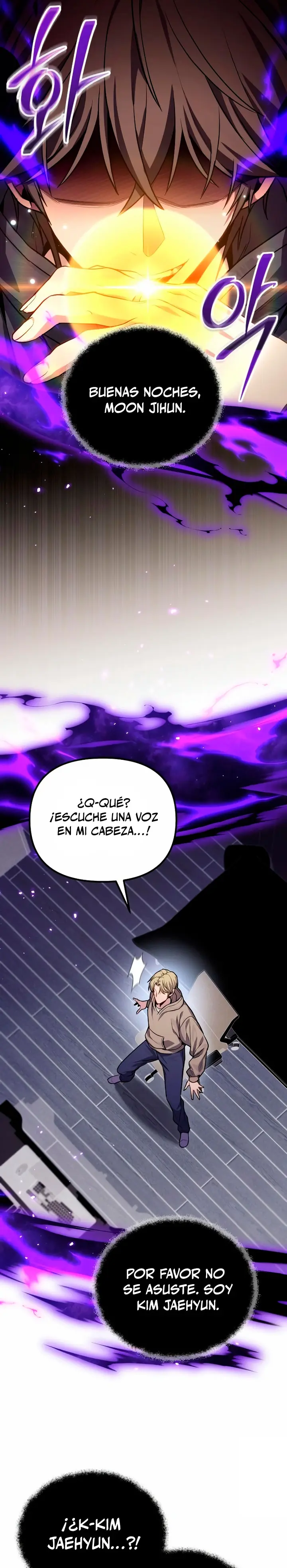 El soberano del hogar Capitulo 73 página 17