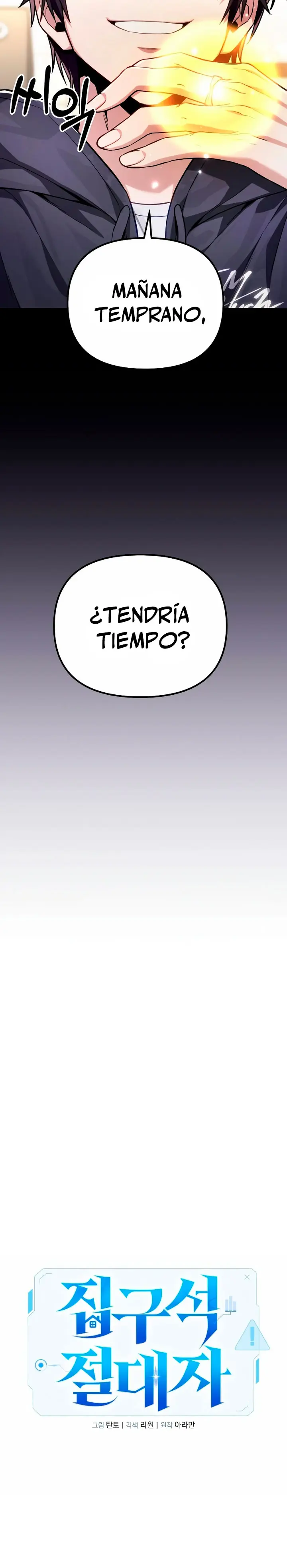 El soberano del hogar Capitulo 73 página 19