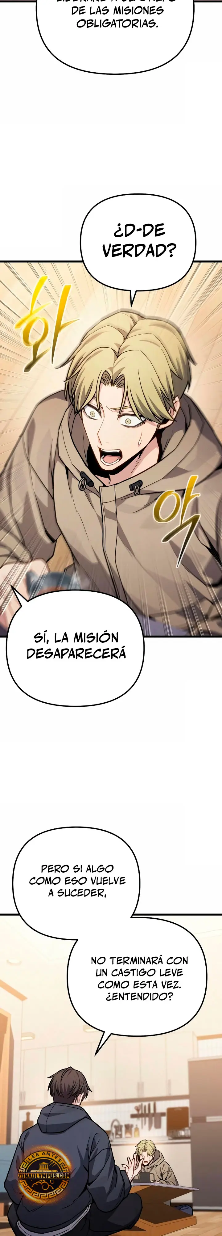El soberano del hogar Capitulo 73 página 25