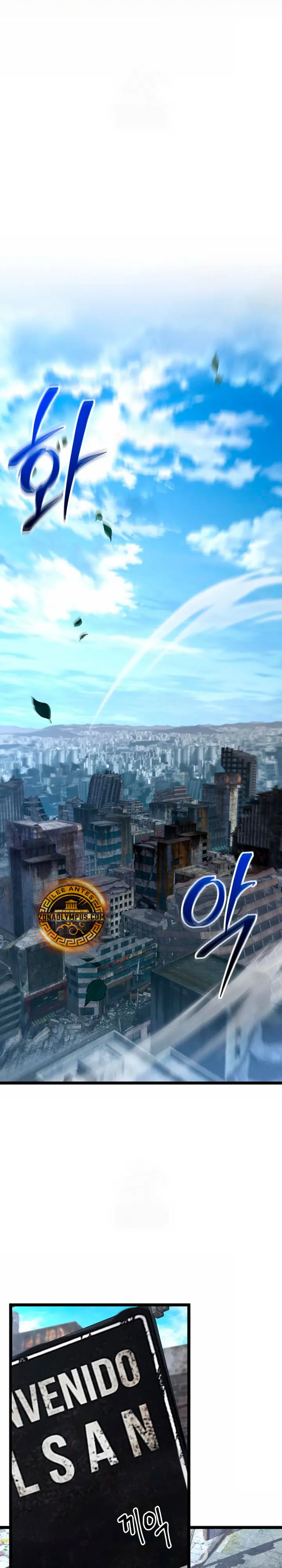 El soberano del hogar Capitulo 76 página 41