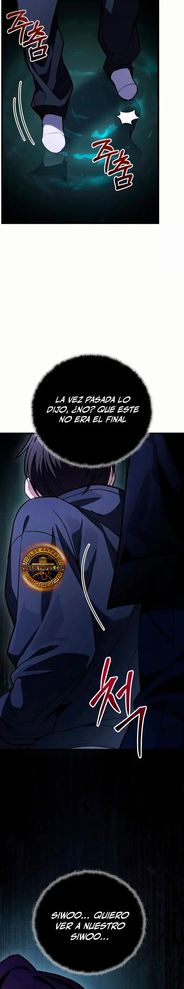 El soberano del hogar Capitulo 72 página 8