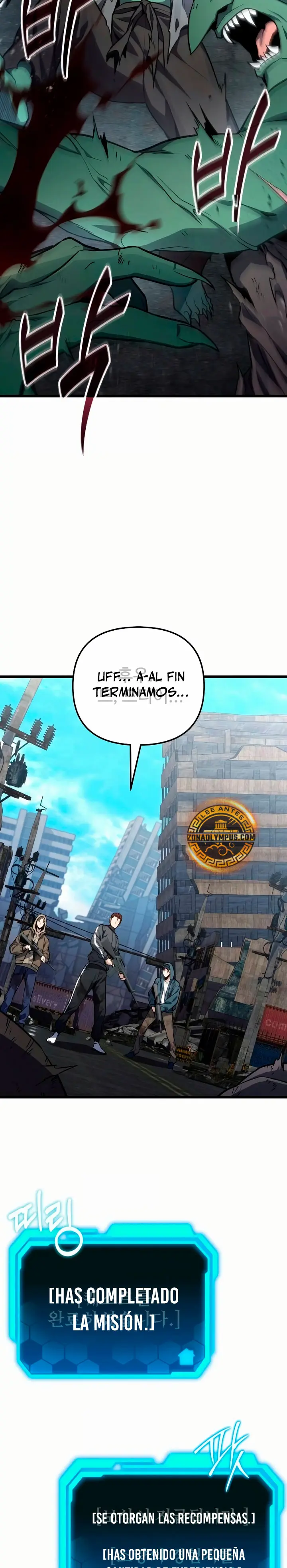 El soberano del hogar Capitulo 72 página 33