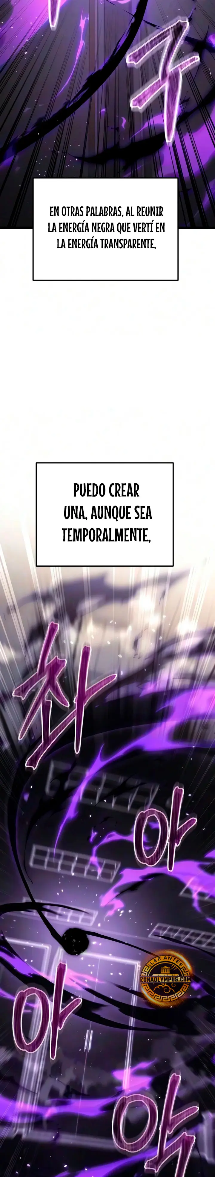 El soberano del hogar Capitulo 93 página 11