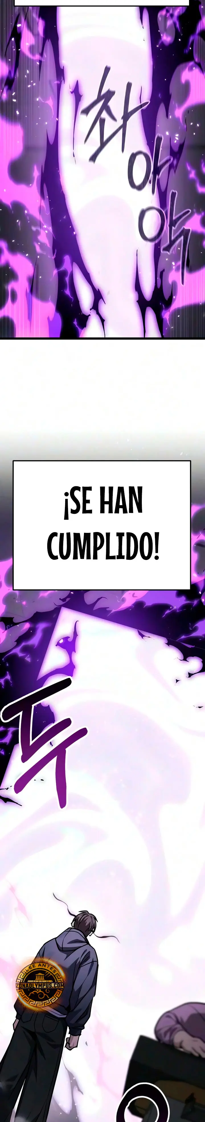 El soberano del hogar Capitulo 93 página 13