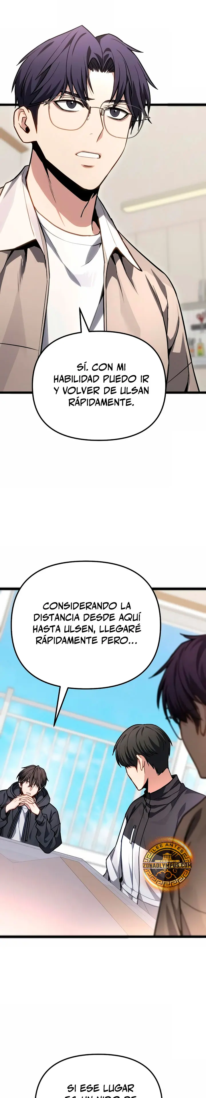 El soberano del hogar Capitulo 77 página 13