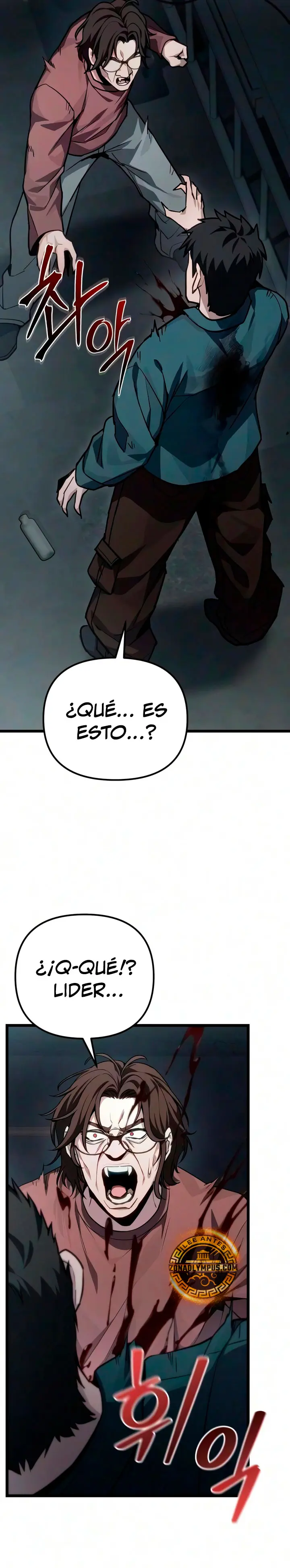 El soberano del hogar Capitulo 83 página 10