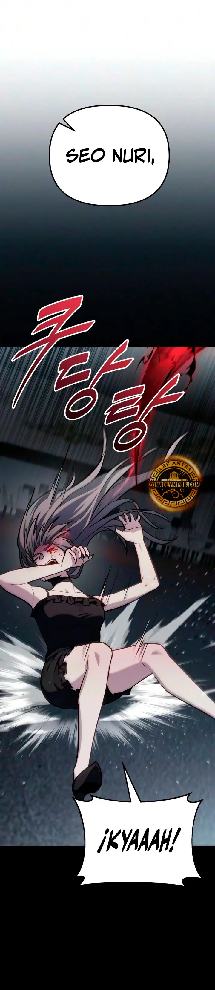 El soberano del hogar Capitulo 86 página 4