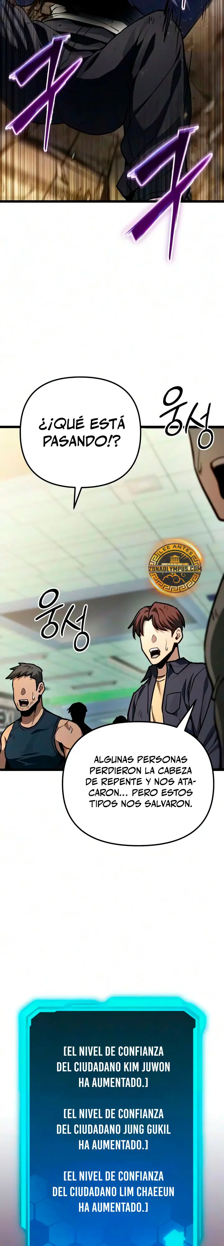 El soberano del hogar Capitulo 82 página 6