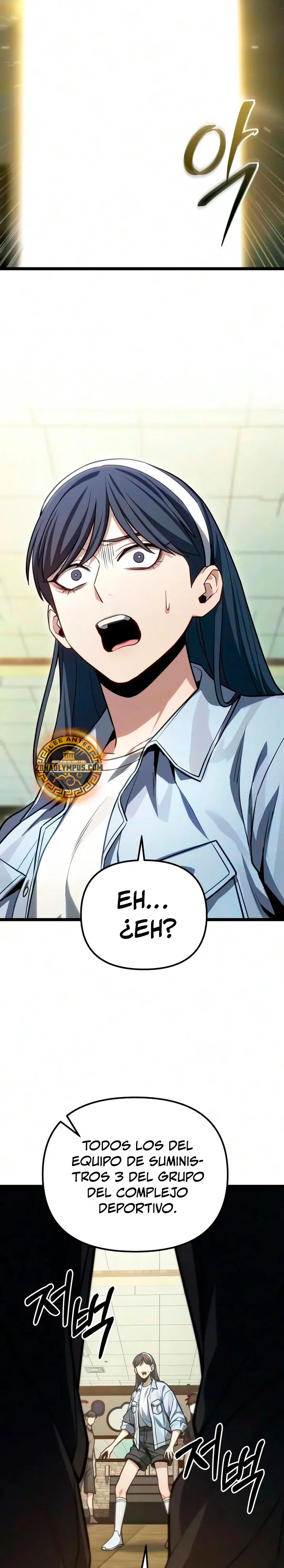 El soberano del hogar Capitulo 82 página 11