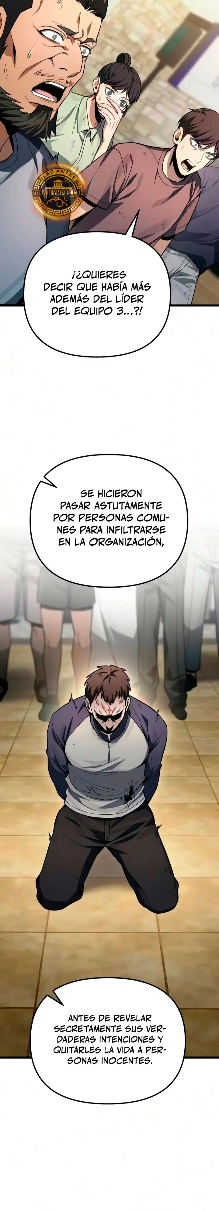 El soberano del hogar Capitulo 82 página 16