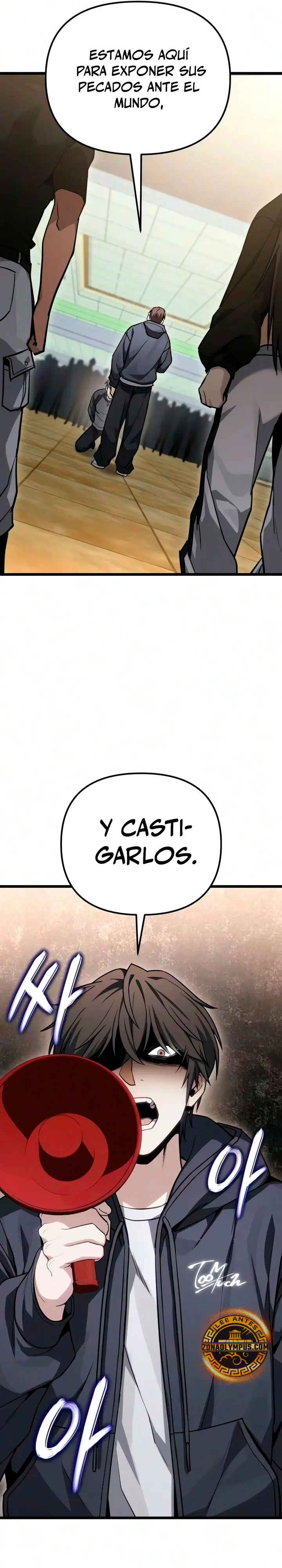 El soberano del hogar Capitulo 82 página 17