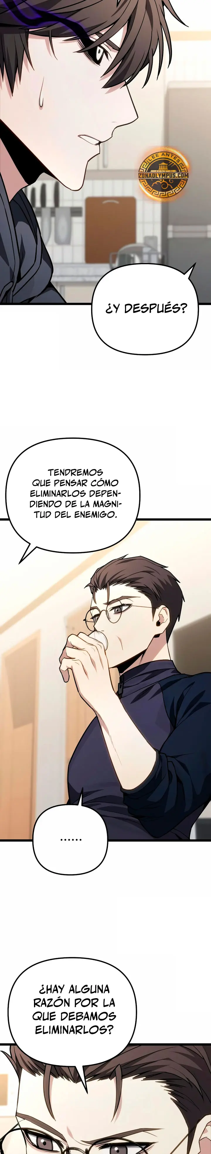 El soberano del hogar Capitulo 78 página 4