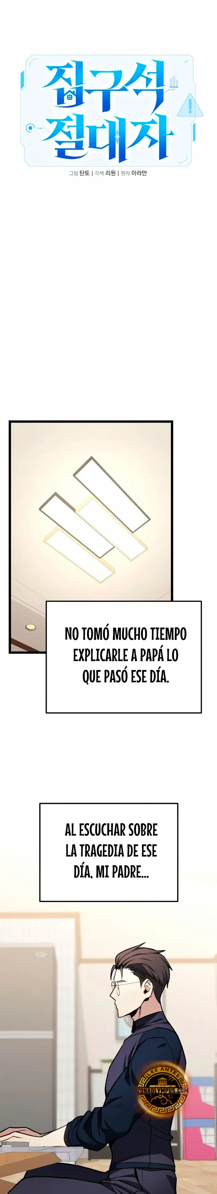 El soberano del hogar Capitulo 78 página 11
