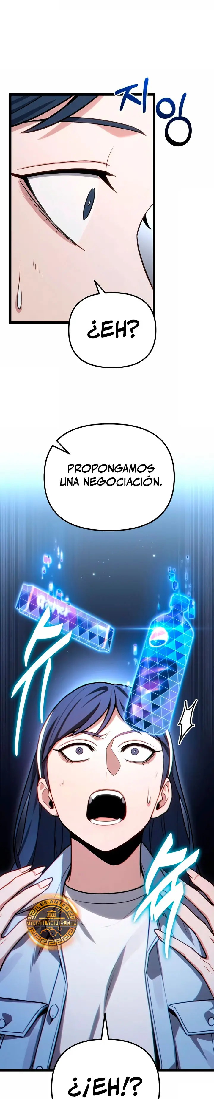 El soberano del hogar Capitulo 78 página 40