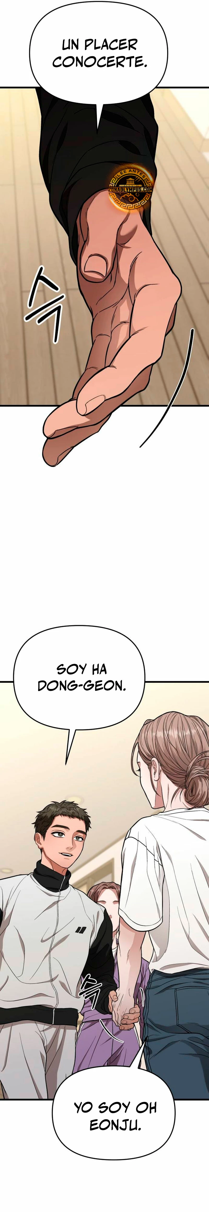 El soberano del hogar Capitulo 13 página 40