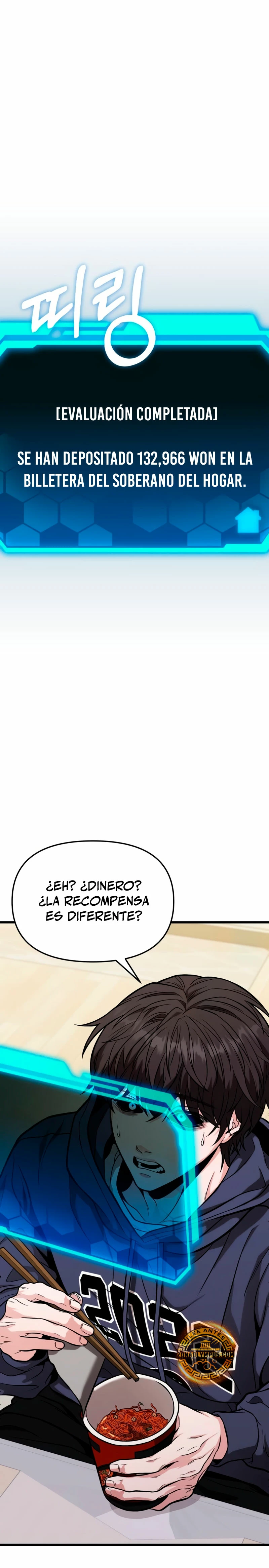 El soberano del hogar Capitulo 14 página 76