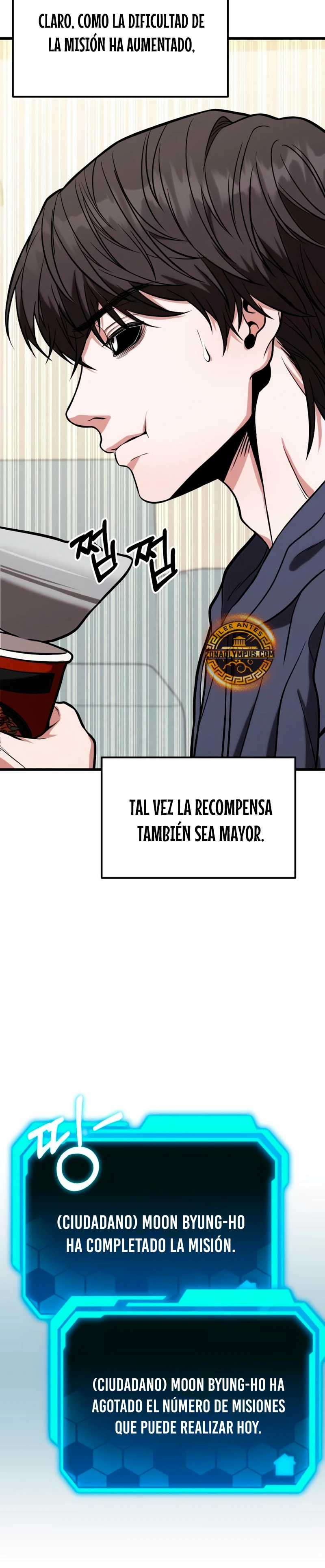 El soberano del hogar Capitulo 14 página 78