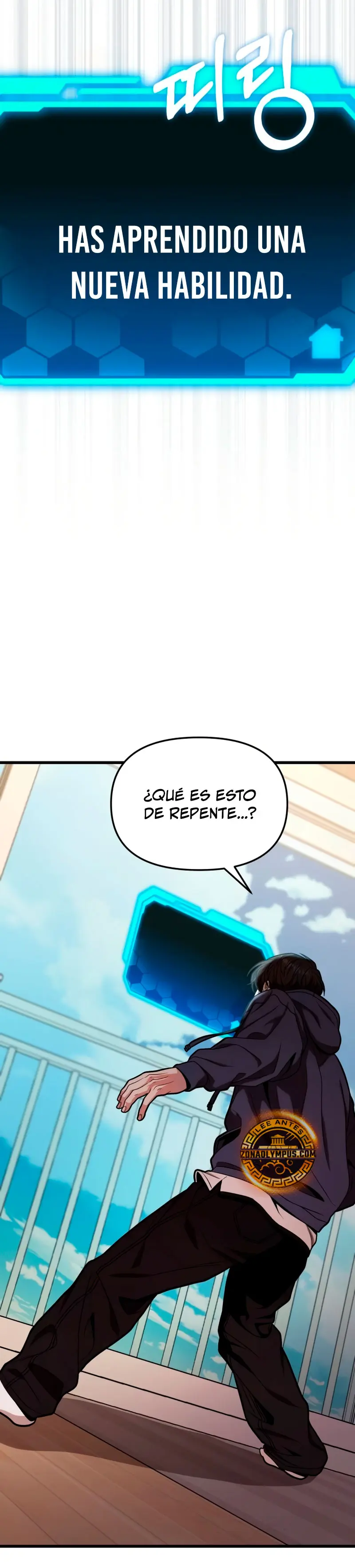 El soberano del hogar Capitulo 15 página 44