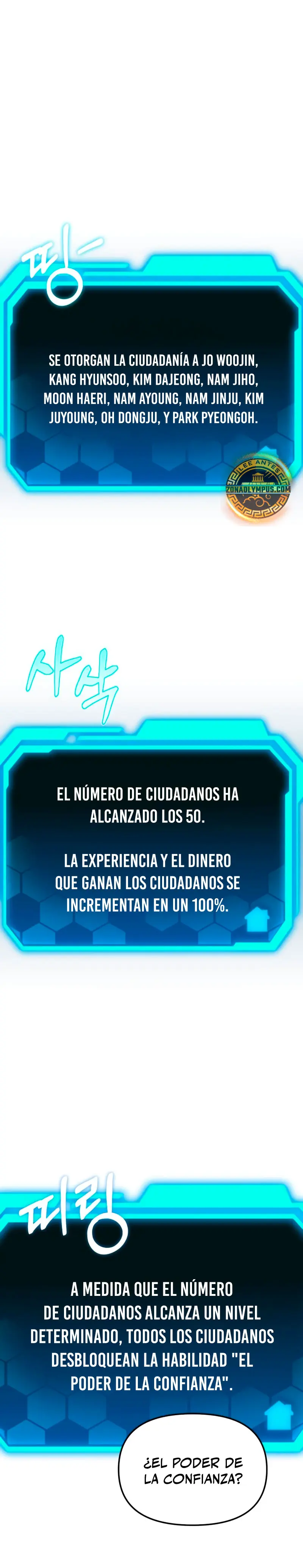 El soberano del hogar Capitulo 15 página 54