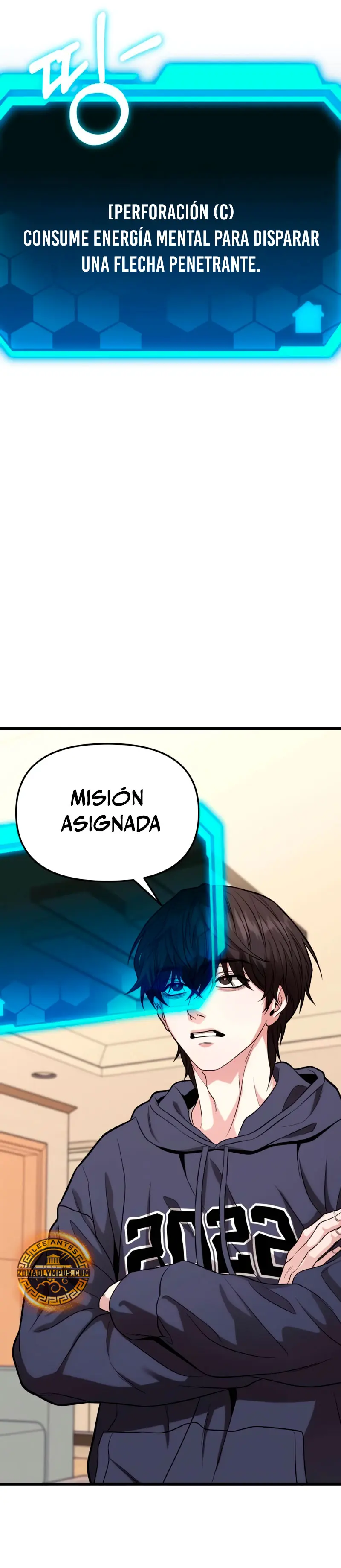 El soberano del hogar Capitulo 15 página 72