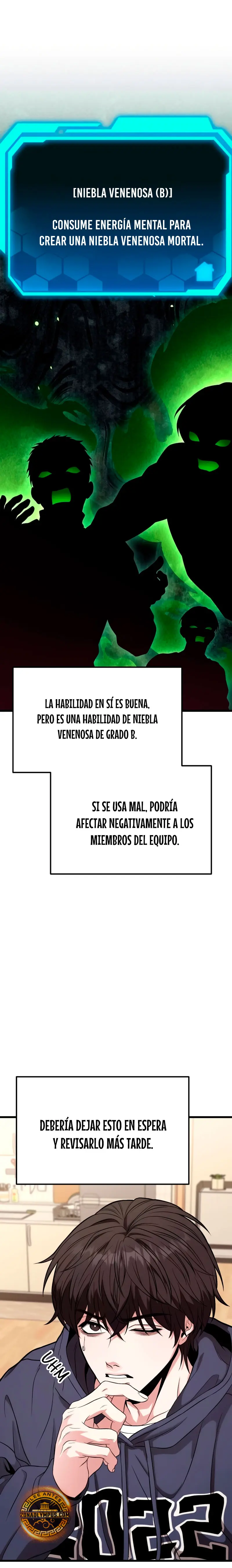 El soberano del hogar Capitulo 15 página 74
