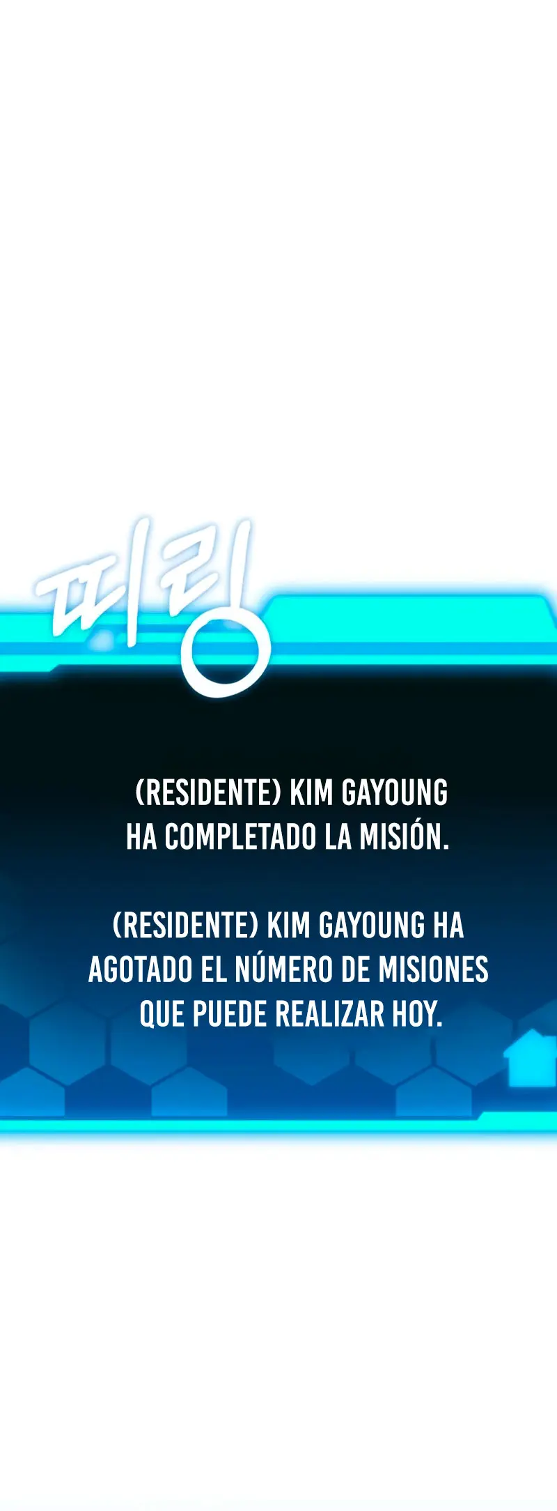 El soberano del hogar Capitulo 15 página 75
