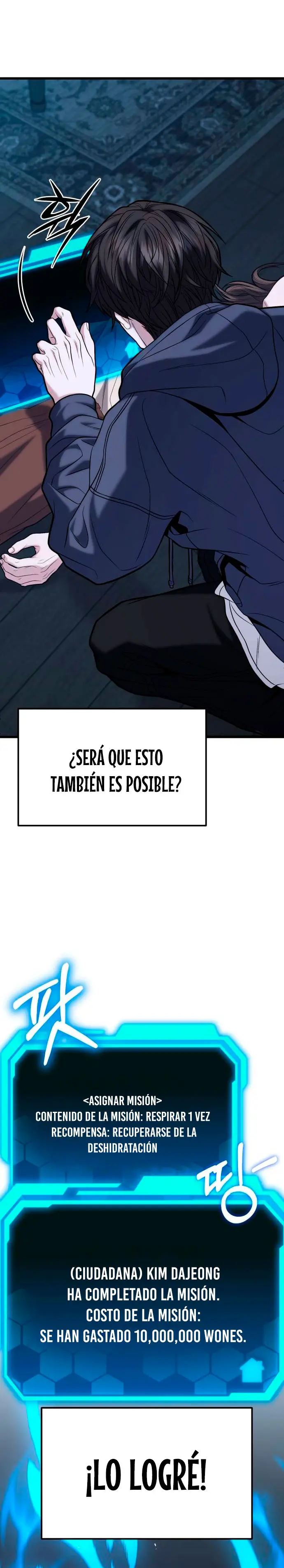 El soberano del hogar Capitulo 16 página 17