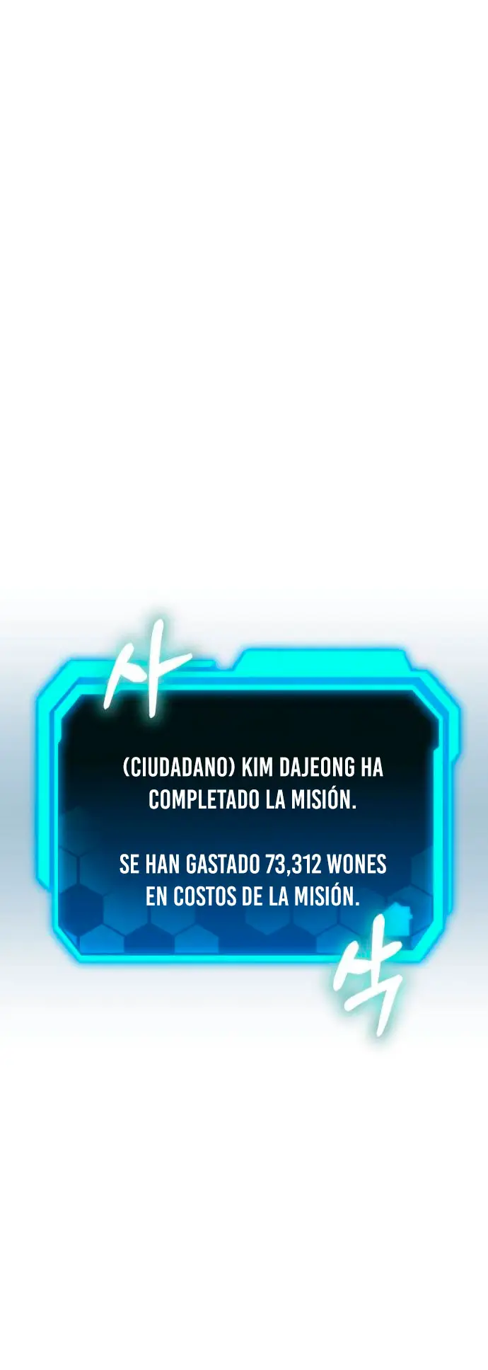 El soberano del hogar Capitulo 17 página 54