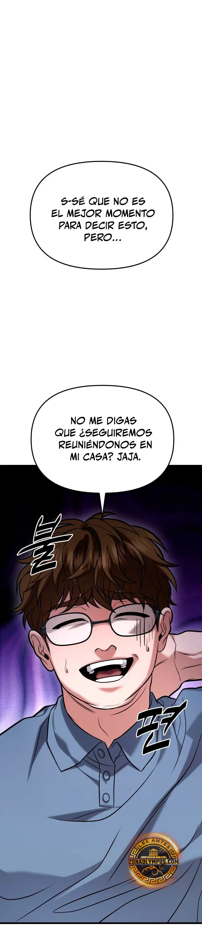 El soberano del hogar Capitulo 17 página 57
