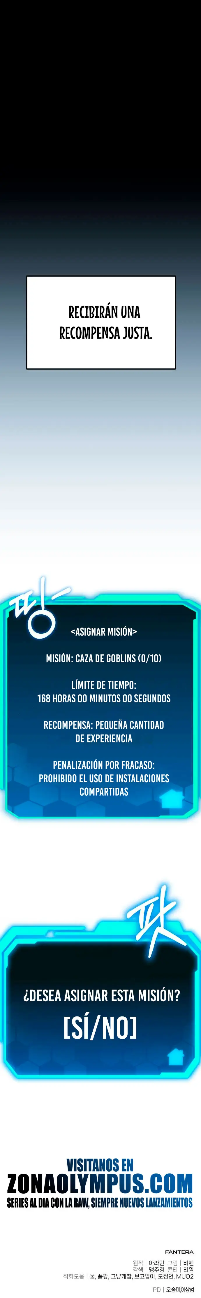 El soberano del hogar Capitulo 17 página 69