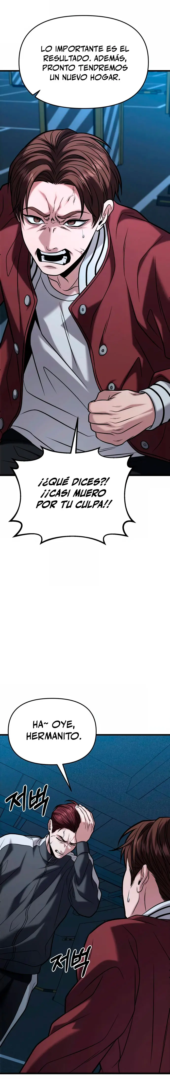 El soberano del hogar Capitulo 18 página 22