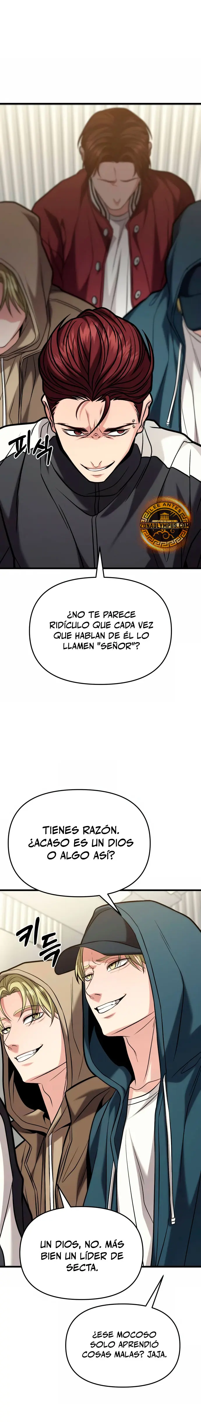 El soberano del hogar Capitulo 18 página 42