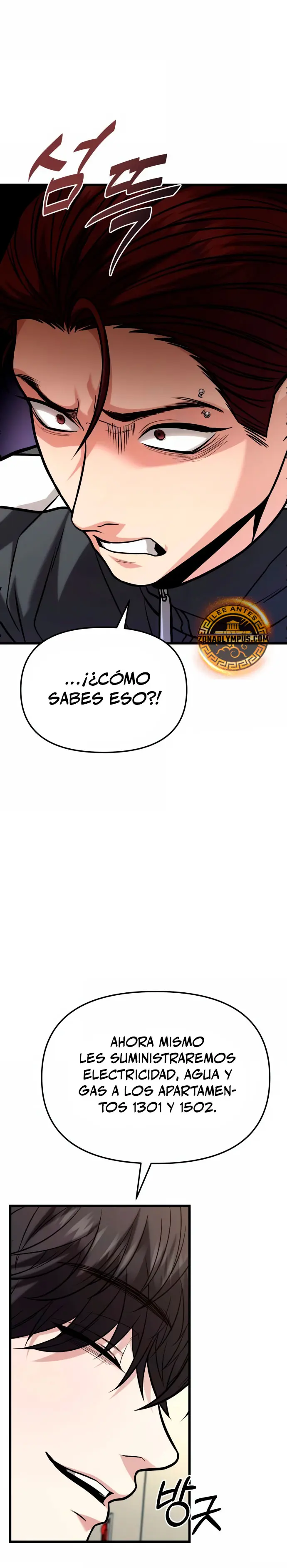 El soberano del hogar Capitulo 18 página 49