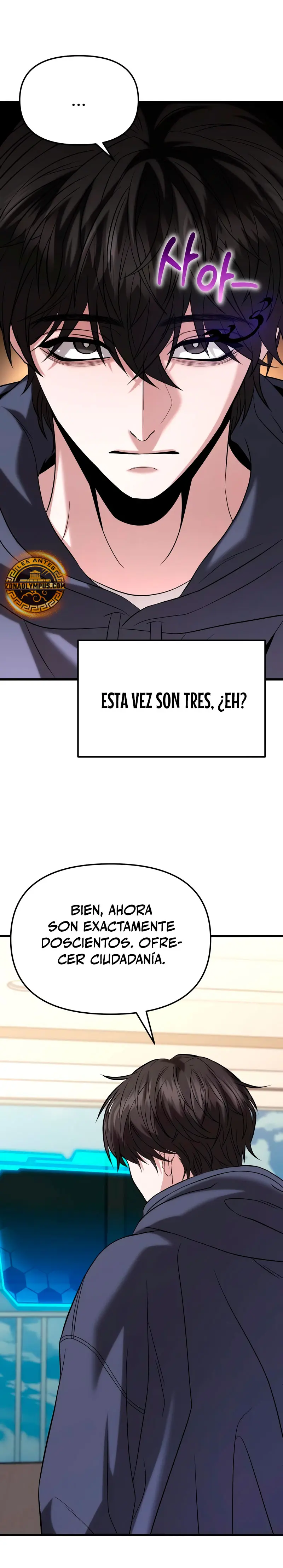 El soberano del hogar Capitulo 19 página 22