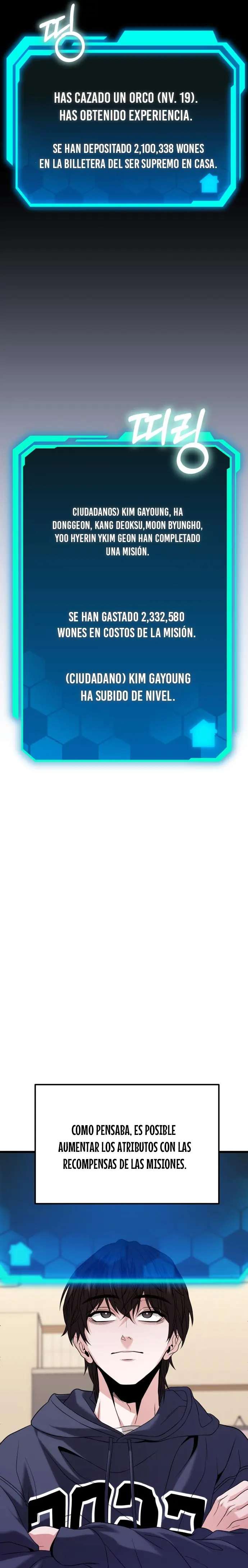 El soberano del hogar Capitulo 20 página 5