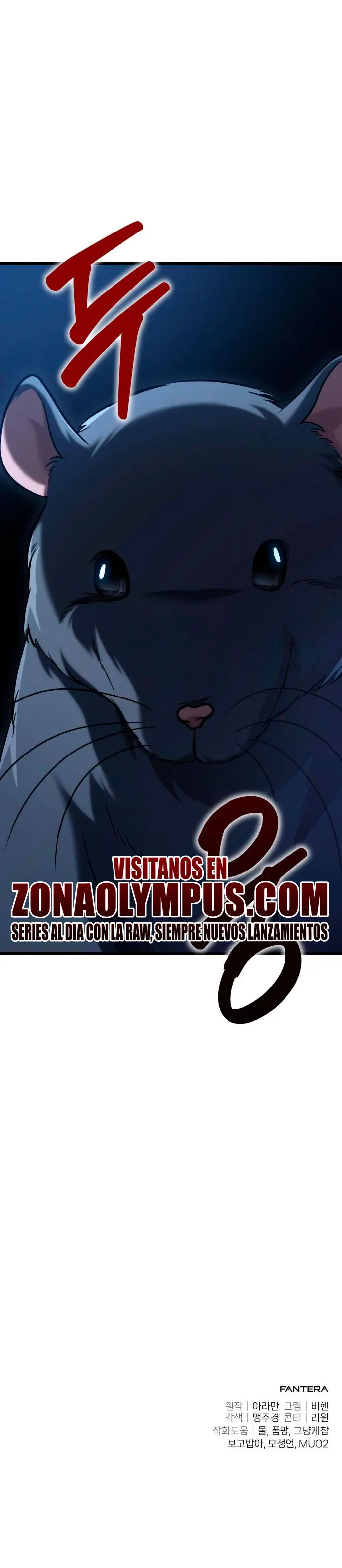 El soberano del hogar Capitulo 21 página 46